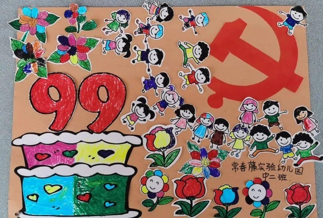 可爱女孩当管家
